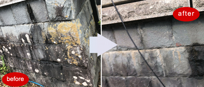 石のクリーニング